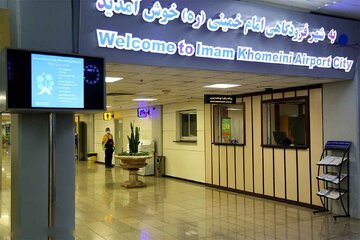 کلیر آسمان ایران برای پروازهای خارجی