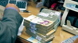 فرصت طلایی برای دریافت وام مشاغل خانگی