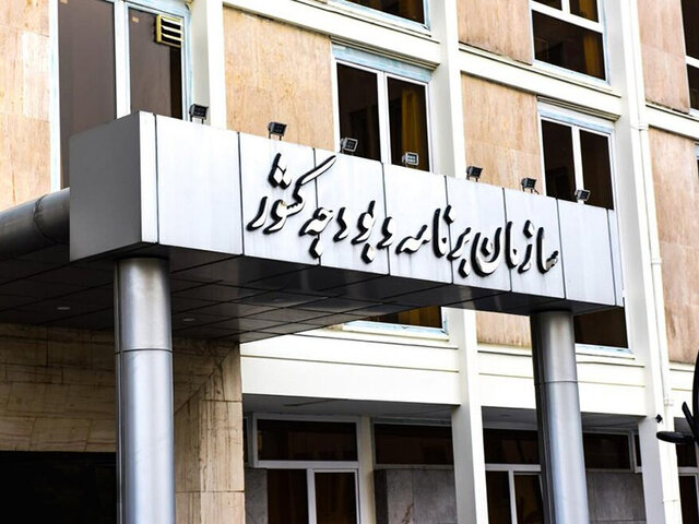 متناسبسازی حقوق بازنشستگان به مرحله اجرا رسید