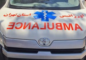 افتتاح پایگاه اورژانس جدید در آزادراه غدیر تهران