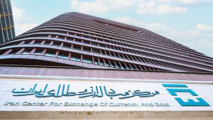 فروش استثنایی: ۲۴ هزار سکه و ۲۱۶ کیلوگرم شمش