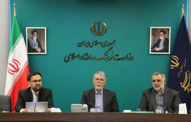 تأکید وزیر فرهنگ بر دو وظیفه کلیدی پژوهشگاه فرهنگ، هنر و ارتباطات