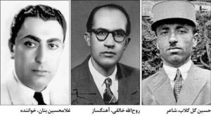 سرود «ای ایران»، اثر روحالله خالقی، در سال ۱۹۴۴ در شرایطی سخت و تحت تأثیر اشغال ایران توسط نیروهای انگلیس، روس و آمریکا به وجود آمد. این سرود که حالا میتوان آن را به عنوان سرود ملی غیررسمی ایران به شمار آورد، احساسات میهنپرستانه را در دل مردم زنده کرد. روحالله خالقی در کتاب خود درباره تاریخ موسیقی ایران مینویسد: «این سرود در اوضاع بحرانی آن زمان و به منظور برانگیختن احساسات ملی ساخته شد و نخستین ضربه به ارتشهای اشغالگر بود.» ایده ساخت این سرود از وقایع جنگ جهانی دوم و مشاهده اهتزاز پرچم متفقین در ایران نشأت گرفته است. نخستین اجرای رسمی سرود «ای ایران» در ۲۷ مهرماه ۱۳۲۳ با صدای غلامحسین بنان و به سرپرستی روحالله خالقی در تالار دبستان نظامی دانشکده افسری برگزار شد. این اجرا با استقبال گستردهای مواجه شد و شنوندگان درخواست تکرار آن را کردند. تأثیر این سرود آنقدر بود که به زودی از رادیو تهران نیز پخش میشد. سرود «ای ایران» به جز اجراهای متعدد در سالهای مختلف، از جمله در برنامه «گلها» با صدای غلامحسین بنان و اُپرای رادیویی آن در سال ۱۳۵۰، همچنان در دل مردم زنده است و با تمام واژههای فارسیاش، نمادی از احساسات میهنی ایرانیان به شمار میآید. امروز این سرود ماندگار به ۸۰ سالگی خود رسیده است و همچنان در قلبها و ذهنهای ایرانیان جای دارد.