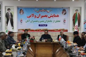 جانبازان، نماد بصیرت و چراغ راه انقلاب اسلامی