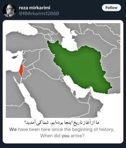 واکنش کارگردان سینما به تجاوز رژیم صهیونیستی به ایران