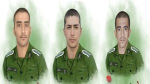شهادت سه نیروی مرزبانی اصفهانی در حادثه تروریستی تفتان