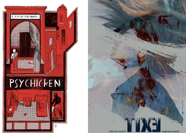 حضور دو فیلم ایرانی در جشنواره فابریانو ایتالیا