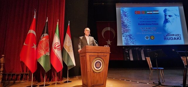 گسترش زبان فارسی در سطح جهانی: راهکارها و چالش‌ها