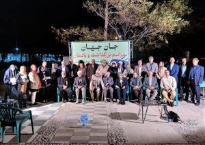 بزرگداشت فاطمه جهانگرد، شاعره نام‌آشنای کرمانی، در بهارستان هنرمندان کرمان برگزار شد