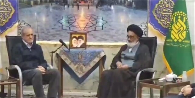 دیدار رئیس‌جمهور با تولیت آستان مقدس حضرت معصومه(س)