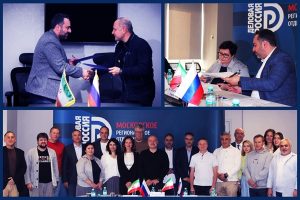 آغاز همکاری سینمایی ایران و روسیه با فیلم «الماس قلب ایرانی»