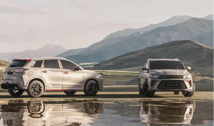 آغاز طرح فروش اینترنتی خودروهای کرمان موتور