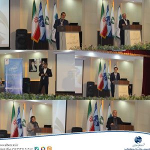 برگزاری همایش " ابری شو" در مخابرات منطقه البرز