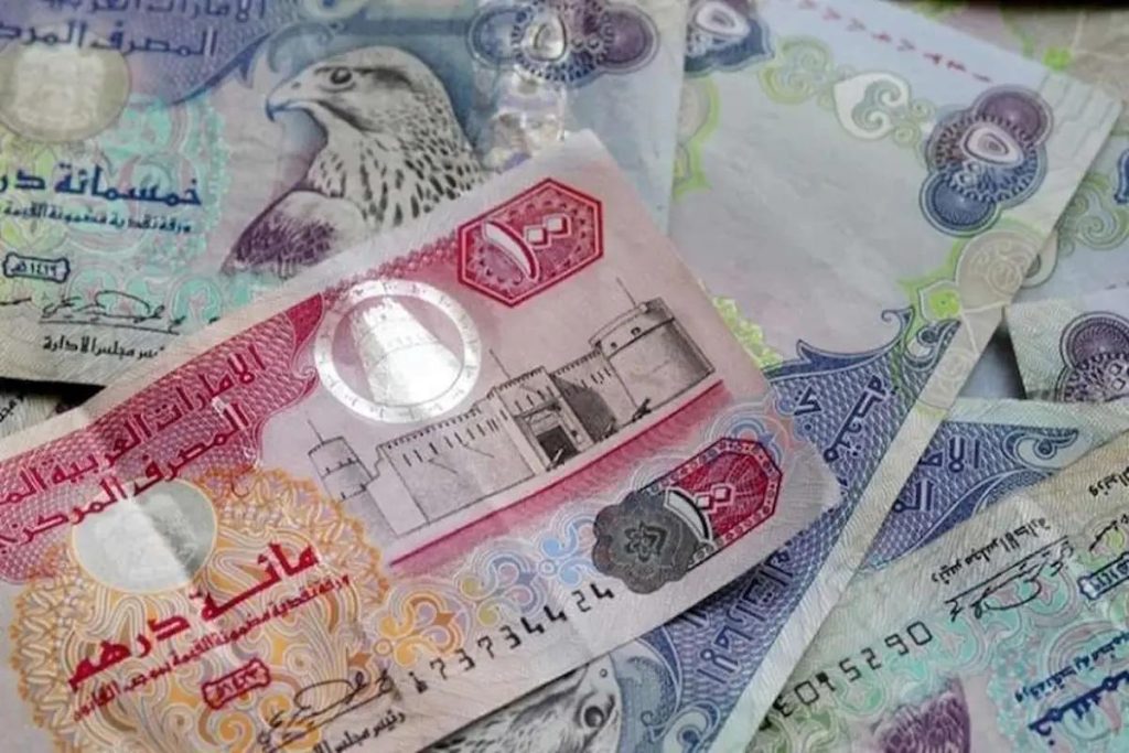 قیمت درهم امارات امروز چهارشنبه ۹ آبان ۱۴۰۳