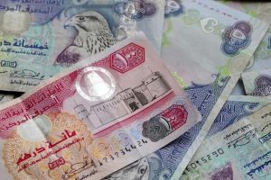 قیمت درهم امارات امروز چهارشنبه ۹ آبان ۱۴۰۳