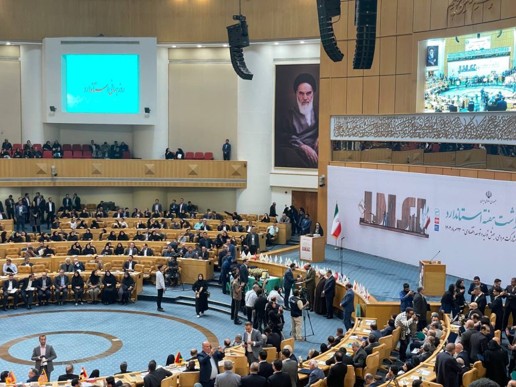 ارتقای رتبه ایران در سازمان استاندارد به جایگاه ۲۰ جهانی