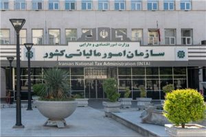 سازمان امور مالیاتی در تعیین تکلیف موبایل