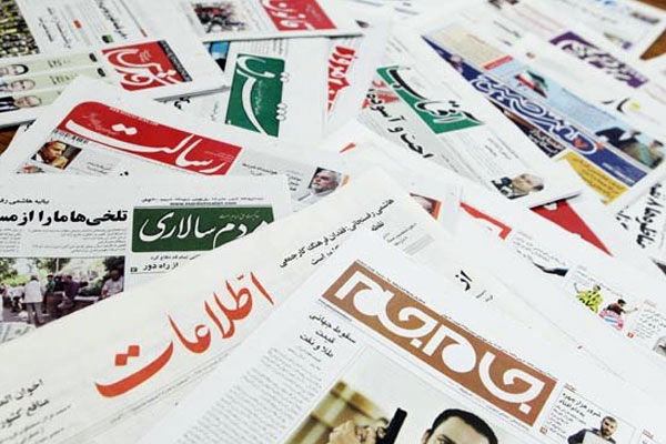 نفس مطبوعات به شماره افتاد