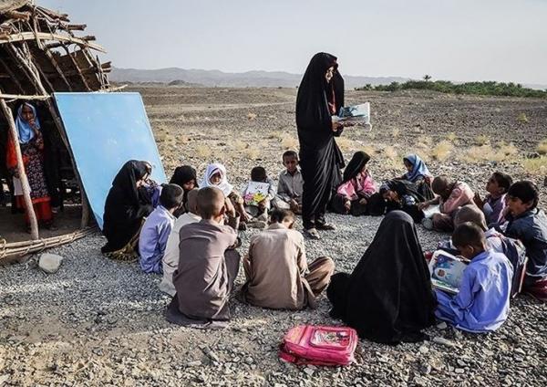 سیستان و بلوچستان مدرسه