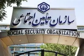 بازنشستگان در انتظار حقوق معوقه