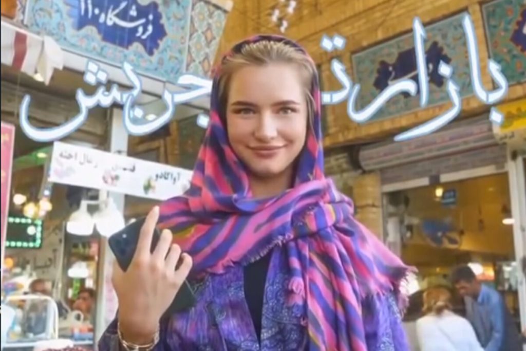 گردشگر روس در تجریش