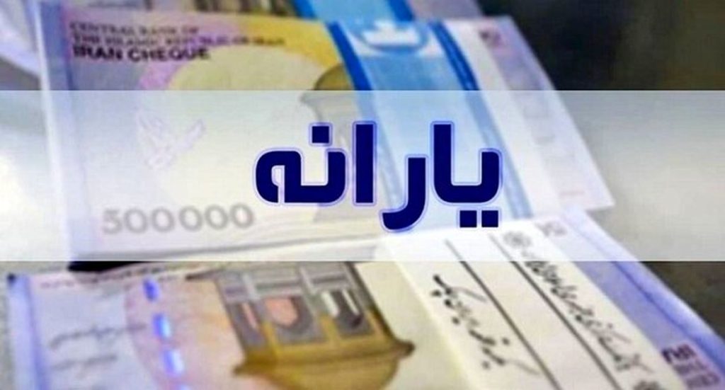 یارانه کالابرگ در انتظار تصمیمات جدید دولتی