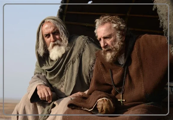 سلمان فارسی