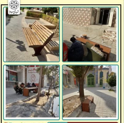 عملکرد اصلی شهرداری حمیدیا تأمین رفاه و آسایش شهروندان است