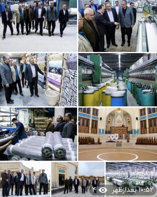 افتتاح مجتمع چندمنظوره فرهنگی ورزشی یزدباف در یزد