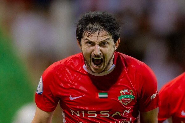 سردار آزمون