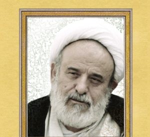 برگزاری آیین پاسداشت استاد حسین انصاریان در تالار وحدت