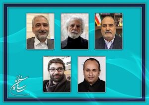 تغییرات تازه در شورای پروانه ساخت سینما با صدور احکام جدید