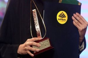 اختتامیه شصت و دومین دوره جایزه البرز دانش‌آموزی با معرفی برگزیدگان