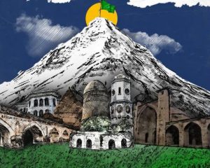 ۱۴ آبان؛ روز مازندران و سالروز تاسیس نخستین حکومت شیعی علویان