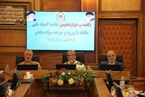 ضرورت جمع‌آوری معتادان متجاهر در کشور