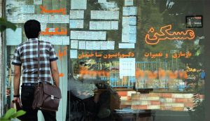 جدول اجاره بهای آپارتمانها در تهران منتشر شد