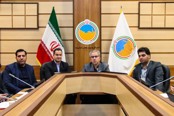 آغاز بررسی وضعیت جذب تسهیلات در شورای برنامهریزی یزد