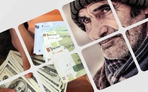 متناسب سازی حقوق بازنشستگان به مرحله اجرا رسید