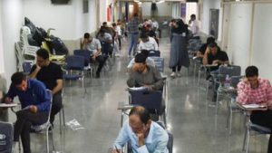 رسیدگی به اعتراضات آزمون‌های استخدامی آموزش و پرورش تا پایان آذرماه