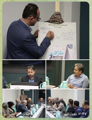 رونمایی از کتاب «اخلاق اقتصادی یزدیها» در نشست علمی یزد