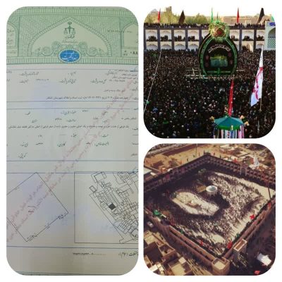 همزمان با دهه فاطمیه، سند مالکیت حسینیه سفید اشکذر صادر شد