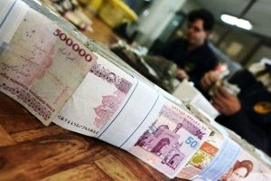 تاریخ آغاز ثبت نام وام بازنشستگان اعلام شد