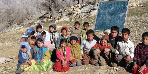 زلقی لرستان