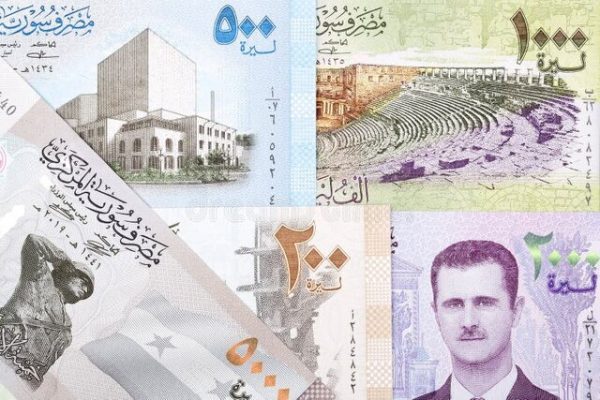 ارز سوریه