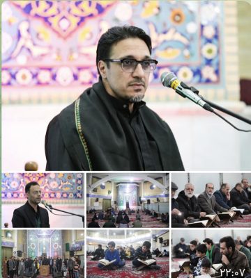 محفل انس با قرآن در یزد با همکاری سازمان فرهنگی شهرداری