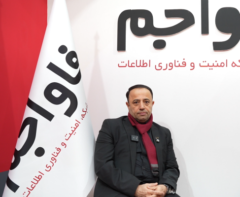 فاواجم به دنبال همکاری بیشتر بخش خصوصی و دولتی در حوزه دیجیتال