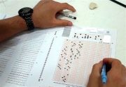نتایج پذیرش بدون کنکور هفته اول اسفند اعلام می‌شود