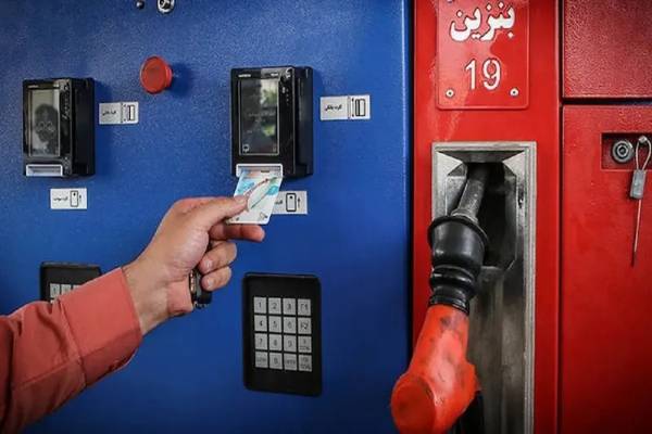 گسترش شناسه‌دار کردن کارت‌های اضطراری سوخت در سراسر کشور