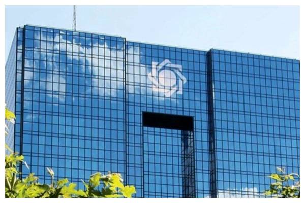 بانک مرکزی: امکان مصالحه ریالی برای تعهدات ارزی ایفا نشده فراهم شد