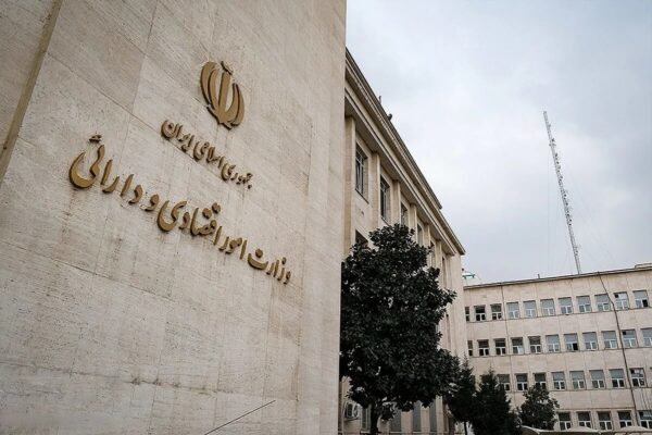 فراخوان وزارت اقتصاد برای خرید اوراق دولتی با سررسید ۱۴۰۵
